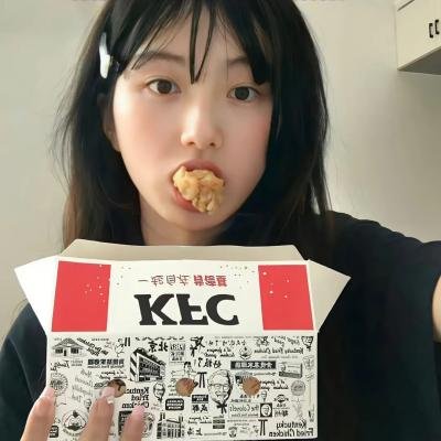 天大地大